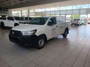 Toyota Hilux 2.4 GD SS/C - Image 17