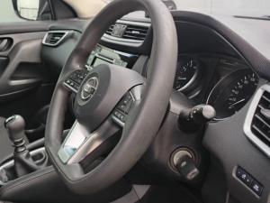 Nissan Qashqai 1.2T Visia - Image 10