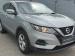 Nissan Qashqai 1.2T Visia - Thumbnail 1