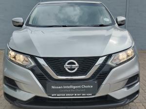 Nissan Qashqai 1.2T Visia - Image 4