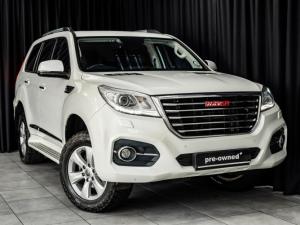 Haval H9 2.0T 4WD Luxury - Image 1