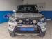 Mahindra Pik Up 2.2CRDe double cab 4x4 S11 - Thumbnail 12