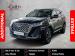 Chery Tiggo 7 Pro Max 1.6TGDI 290T Executive - Thumbnail 1