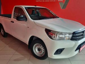 Toyota Hilux 2.4GD single cab S - Image 10