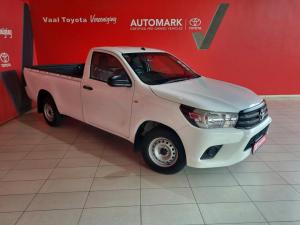 Toyota Hilux 2.4GD single cab S - Image 1