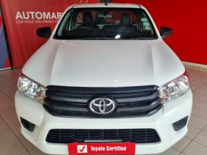 Toyota Hilux 2.4GD single cab S - Image 4