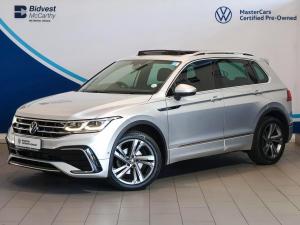 Volkswagen Tiguan 1.4TSI 110kW R-Line - Image 1