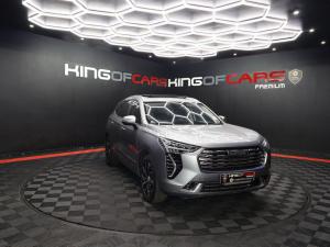 Haval Jolion 1.5T Super Luxury - Image 1