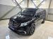 Mercedes-Benz V-Class V250d Avantgarde AMG Line - Thumbnail 3