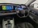 Chery Tiggo 7 Pro Max 1.6TGDI 290T Distinction - Thumbnail 17
