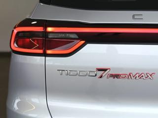 Chery Tiggo 7 Pro Max 1.6TGDI 290T Distinction