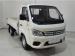 Foton Truckmate TM3 1.5 dropside (no aircon) - Thumbnail 1