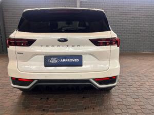 Ford Territory 1.8T Ambiente - Image 5