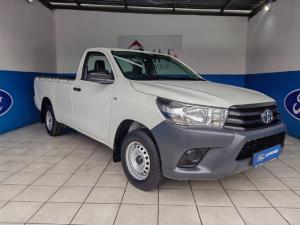 Toyota Hilux 2.4GD single cab S (aircon) - Image 1