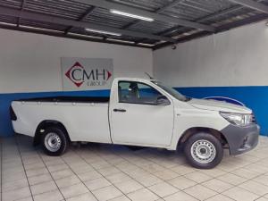Toyota Hilux 2.4GD single cab S (aircon) - Image 2