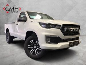 Foton Tunland G7 2.0TD single cab 4x4 TLX - Image 1
