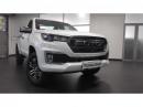 Thumbnail Foton Tunland G7 2.0TD single cab 4x4 TLX
