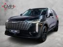 Thumbnail Haval H6 1.5T HEV Luxury