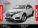 Honda HR-V 1.5 Comfort - Thumbnail 1
