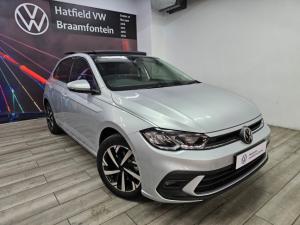 Volkswagen Polo hatch 1.0TSI Life auto - Image 1