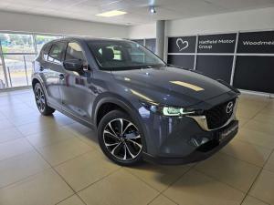 Mazda CX-5 2.5 AWD Individual - Image 2
