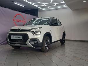 Citroen C3 1.2 Max - Image 7