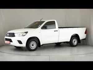 Toyota Hilux 2.4GD single cab S (aircon) - Image 23