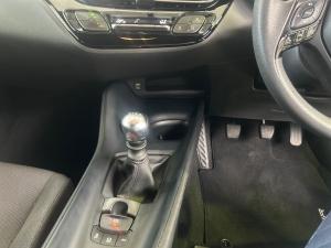 Toyota C-HR 1.2T - Image 12