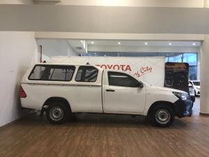 Toyota Hilux 2.4GD S (aircon) - Image 3