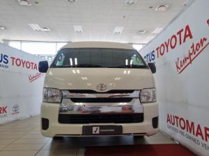 Toyota Hiace 2.5D-4D bus 14-seater GL - Image 4