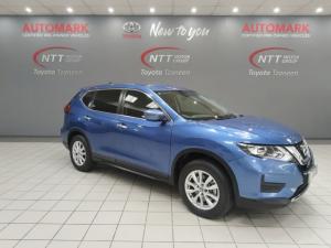 Nissan X Trail 2.0 Visia - Image 1