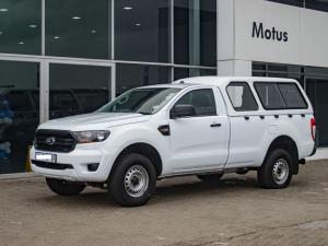 Ford Ranger 2.2TDCi double cab Hi-Rider XL - Image 1