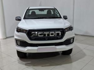 Foton Tunland G7 2.0TD single cab 4x4 TLX - Image 8