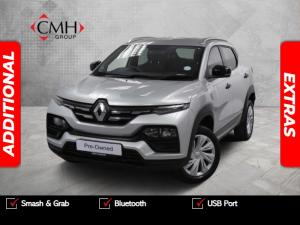 Renault Kiger 1.0 Zen - Image 1