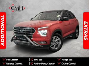 Hyundai Creta 1.5D Executive - Image 1