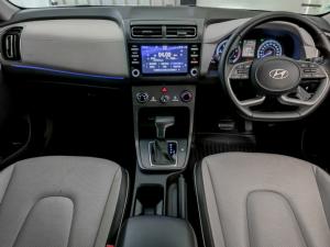 Hyundai Creta 1.5D Executive - Image 5