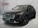 Haval Jolion 1.5T Super Luxury - Thumbnail 1