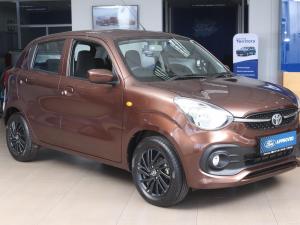 Toyota Vitz 1.0 XR manual - Image 6