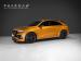 Audi SQ8 TDI quattro - Thumbnail 1