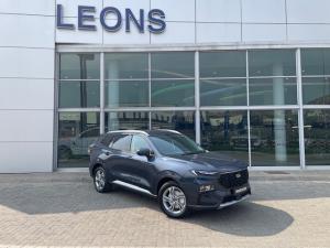 Ford Territory 1.8T Ambiente - Image 1