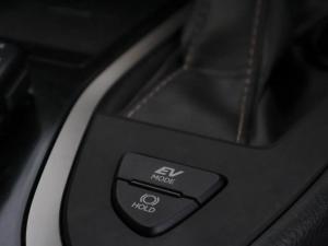 Lexus UX 250h EX - Image 21