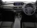Lexus UX 250h EX - Thumbnail 32
