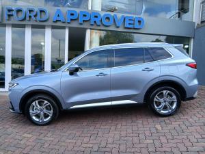 Ford Territory 1.8T Trend - Image 2