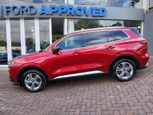 Ford Territory 1.8T Trend - Image 2