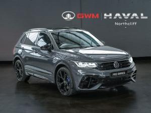 Volkswagen Tiguan R - Image 1