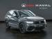 Volkswagen Tiguan R - Thumbnail 1