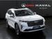 Haval H6 2.0GDIT Luxury - Thumbnail 1