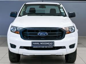 Ford Ranger 2.2TDCi 4x4 XL - Image 2