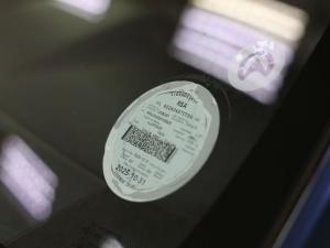 Isuzu mu-X 3.0TD Onyx 4x4 - Image 27