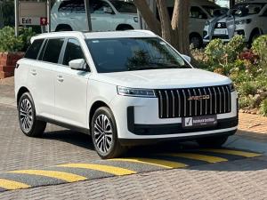 Jaecoo J5 1.5T Inferno - Image 1